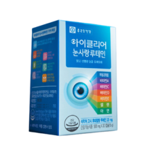루테인 눈관리 영양제 눈에 좋은 눈건강 피로제 30캡슐, 종근당 아이클리어 눈사랑 루테인 30캡슐