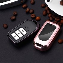 혼다 차량용 키케이스 키홀더 CRV 시빅 어코드 S660, 05. 크롬