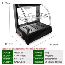 편의점온장고 업소용온장고 핫바 온장고 업소용 보온고 편의점 휴게소, 정부표준배치, 옵션35