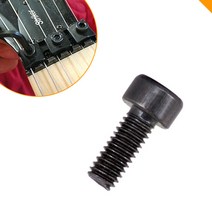 뮤즈블 일렉기타 브릿지볼트 스트링락볼트 블랙
