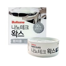불스원 퍼스트클래스 나노테크 왁스 300g/광택/코팅(흰색차용)