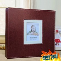 학급 개인책 인생 웨딩 압축 포토 앨범 책사진 우표