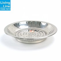 KT 스텐 타공 찜기 순대찜기 수육채반 구멍 쟁반 물빠짐 건지개 물기제거 받침 찜판 스텐 구멍쟁반 스탬 채반, 채반_1호