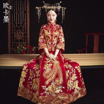 결혼예복 수화복 신부 중국식 웨딩드레스 빅사이즈 권주복 용봉고 출각복 시집갈 때 입는 옷 임부 2449783839, 1