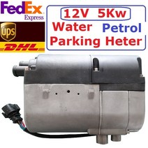 차박히터 GSM 원격 컨트롤러 + 선물 5kw 12V 물 가솔린 주차 히터 Truma Webasto 자동 액체와 유사, 한개옵션0