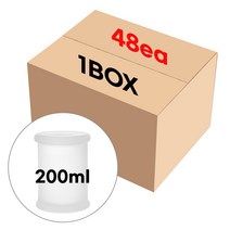 캔들 용기 불투명뚜껑글라스 200ml 48개/공병 향초 만들기