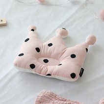 에시앙 아기의자 전용 짱구 베개 (크라운), 도트(인디핑크)