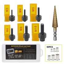 스틸리벳 접시머리 둥근머리 리벳 핸드 너트 건 헤드 도구 수동 터 간단한 설치, 68pcs Stainlesssteel
