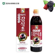 고산 완주동상 복분자감식초 900ml, 없음, 상세설명 참조