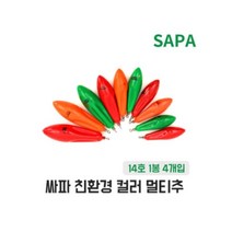 [천삼백케이] [나나스포츠] 싸파 인천추 칼라 멀티추 14호 다운샷 원투 바다 낚시 봉돌, 단품