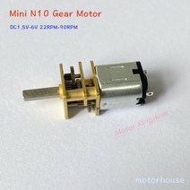 로봇감속기 로봇용 소형 풀 메탈 기어박스 기어 모터 구리 감속기 D축 DC 3V-6V 5V 75RPM 저속 큰 토크 10mm x 12mm N10