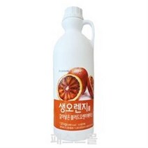 대상 생오렌지를 갈아넣은 블러드오렌지베이스, 1.8kg, 5개
