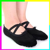 발레 검정 발레슈즈 현대무용슈즈 남자발레슈즈 발레화 발레신발 성인발레슈즈 실내화 댄스화 밸리화 밸리댄스신발 댄스슈즈, 검정 천슈즈 205