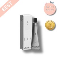 승무원향수 에이딕트 솔리드퍼퓸 네이키드 머스크 103 30ml 은은한향 고체향수, 1개(30ml), 1개