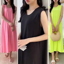 러브포텐 여성 빅사이즈 쿨 나시 롱원피스 여름 민소매 형광원피스 루즈핏 쿨 아이스 무지 롱 원피스 썸머 홈웨어 여성용