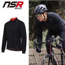 NSR 폰도 기가히트 프로 자전거 자켓 긴팔 져지 여성