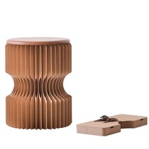 골판지의자 종이 폴딩 다용도 크라프트지 의자, 직경 30cm x 높이 38cm