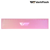 다크플래쉬 darkFlash LP40 ARGB PSU 커버 (핑크), 단품