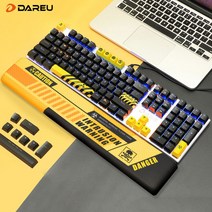 키보드 무선 유선 태블릿 컴퓨터 노트북 데스크탑 타자기, 기본, 흑축, 유선 108키 블루레이+바이오틱 핸드홀더