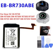 삼성 휴대폰 배터리 삼성 휴대폰 배터리삼성 워치용 정품 배터리 기어 S2 3G R730 SM-R600 SM-R735 B, 05 Gear S2 3g