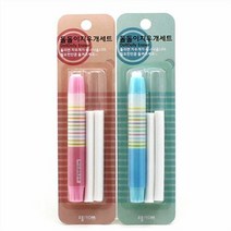 돌돌이지우개세트)-(oen)