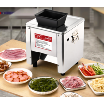 전동 슬라이서 육절기 정육점 고기 상업용 국밥용 회, 싱글컷70형(칼날직경 70mm)/10-0인치