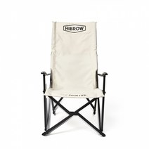 하이브로우 릴렉스 체어 아이보리