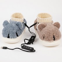 Zoomland 사무실 발난로 usb 발난로 usb발쿠션발난로 발난로 풋워머 전기발난로 수족냉증발난로 발쿠션난로 usb발난로 온열발난로 수족냉증, 캐릭터 USB 스니커즈 커피색(온조절), 250(38-39사이즈)