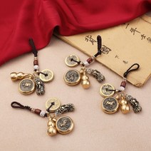 재물운 십이간지 황동 비휴 키링 열쇠 가방 고리