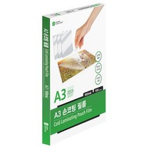 미령문구 A4 A3 100mic 기계 코팅필름 100개입 1팩 무료발송, A3손코팅지