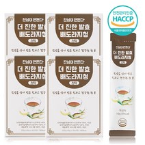 [진심이만든다] 더 진한 발효 배도라지청 스틱 (20스틱), 4박스(80스틱)