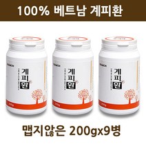 계피환 베트남산 계피 환 분말 가루 추출분말 농축 YB1 최고등급 1등급 amk효소 시나몬 껍질 나무 물 차 맵지않은 통계피 스틱 건강환, 계피환-9통