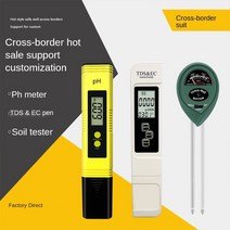 세트 수질 감지 토양 검출기 Ph 측정기 수분 Ec 전도도 Tds 펜, 한개옵션0