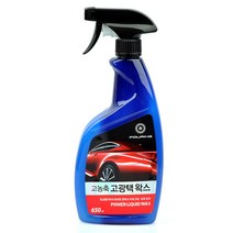 훠링 고광택왁스, 650ml, 4개