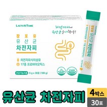 락토테미 장포유 유산균 차전자피 식이섬유 프로바이오틱스 프락토올리고당 유산균먹이 차정자피 가루 스틱, 4박스, 30포