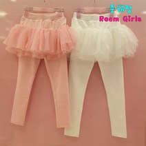 로엠걸즈 중계점~ 코디하기 좋은 후라이스 샤치랭스 핑크 아이보리 여아 레깅스 치마레깅스