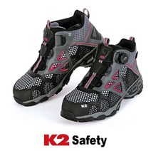 KG-60 다이얼 안전화 K2 작업화