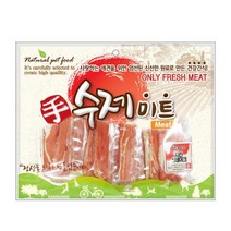 수제 미트 치킨 스테이크 애견 건강간식, 300g, 25개