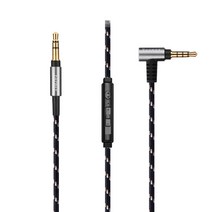 Nylon Audio 케이블 with Mic For 마샬l 마샬모니터메이저 IV/II/III MID헤드폰, Black