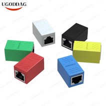 1-2 웨이 듀얼 암 포트 LAN 이더넷 네트워크 케이블 분배기 어댑터 PC 용 RJ45 소켓 커넥터, 01 Single Mouth_03 Yellow
