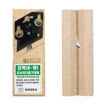 모서리대패 모따기 강력-K형 흡입재용 L형 다듬기대패
