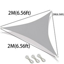 타프스크린 텐트 타프쉘 캠핑 캐노피 태양 대피소 전망대 정원 그늘 천으로 파티 야외 항해 방수포 화면 방수 천막 베이지 그레이 인쇄, [23] 2x2x2 gray