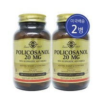 솔가 폴리코사놀 20mg 베지터블 캡슐, 100개입, 2개