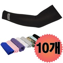 너무 시원하고 편하다~ 비엘라 여름 쿨토시 10세트~자외선차단 팔토시, @ 블루 10개