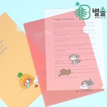 엘자 L자 투명 캐릭터 파일 파일 엘홀더 10p 컬러 랜덤