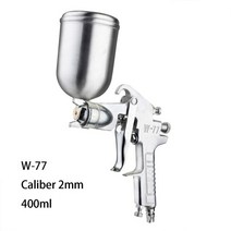 고압 페인트 분사기 뿜칠 셀프인테리어 에어리스 도장기 1000ml 1mm3mm 전문 로, w-77 2.5mm 구경
