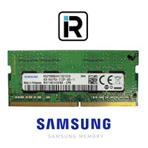 삼성전자 DDR4 4GB PC4-2133P 17000 노트북 램 4기가