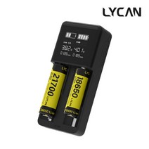 라이칸 18650 배터리 LG셀 리튬이온 충전지 3500mAh 보호 비보호 충전건전지 부착형보호, 라이칸 2구 18650 21700 26650