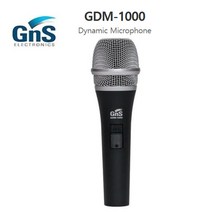 GNS GDM-1000 다이나믹 유선 핸드 마이크 보컬 고급형