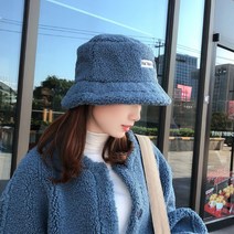 어리플 레터링 벙거지 버킷햇